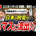 Thumbnail of related posts 173