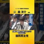 Thumbnail of related posts 122