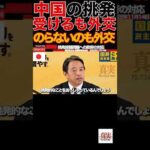 Thumbnail of post image 006