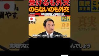 Thumbnail of post image 060