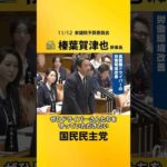 Thumbnail of post image 008