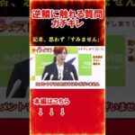 Thumbnail of post image 046