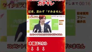 Thumbnail of post image 047