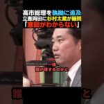 Thumbnail of post image 002