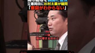 Thumbnail of post image 099