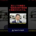 Thumbnail of related posts 028