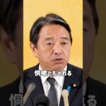 Thumbnail of related posts 065