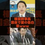 Thumbnail of related posts 041