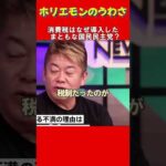 Thumbnail of related posts 039