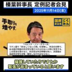 Thumbnail of related posts 074