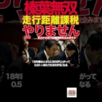 Thumbnail of post image 106