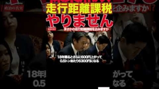 Thumbnail of post image 060