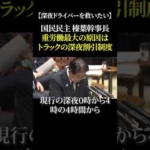 Thumbnail of post image 193