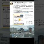 Thumbnail of post image 173