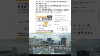 Thumbnail of post image 156