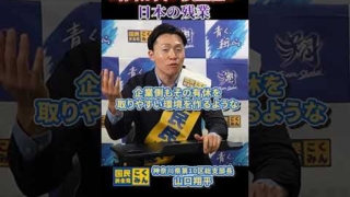 Thumbnail of post image 128