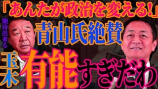 Thumbnail of post image 185