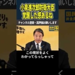 Thumbnail of post image 052