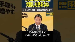 Thumbnail of post image 051