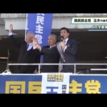 Thumbnail of post image 148