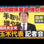 Thumbnail of related posts 185