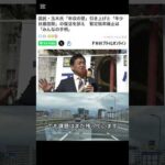 Thumbnail of related posts 099