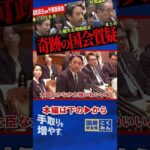 Thumbnail of related posts 006