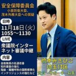 Thumbnail of related posts 094