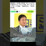 Thumbnail of related posts 187