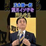 Thumbnail of related posts 006