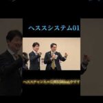 Thumbnail of related posts 080