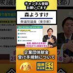 Thumbnail of related posts 094