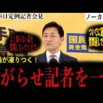 Thumbnail of related posts 006