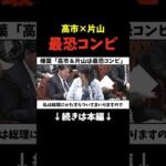 Thumbnail of related posts 136