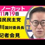 Thumbnail of related posts 037