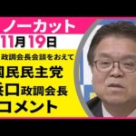 Thumbnail of related posts 031