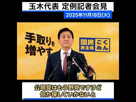 Thumbnail of post image 165