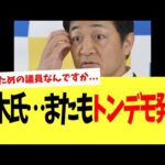 Thumbnail of related posts 175