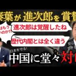 Thumbnail of related posts 012