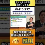 Thumbnail of related posts 022