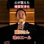 Thumbnail of related posts 098