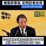 Thumbnail of related posts 026