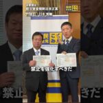 Thumbnail of related posts 124