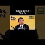 Thumbnail of related posts 039