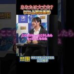 Thumbnail of related posts 043