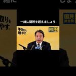 Thumbnail of post image 026