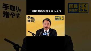 Thumbnail of post image 088