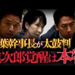 Thumbnail of post image 141