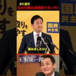 Thumbnail of related posts 015