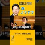 Thumbnail of related posts 082